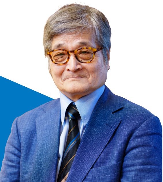 根来 龍之