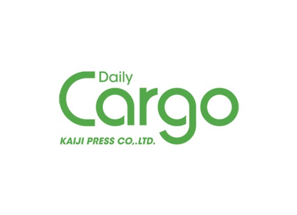 Daily Cargo